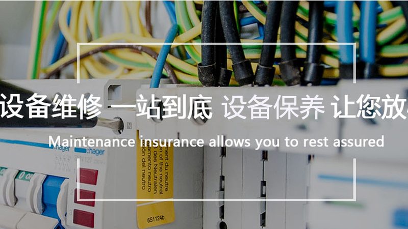 控制柜散热，设计之术：揭秘散热设计的关键要素**