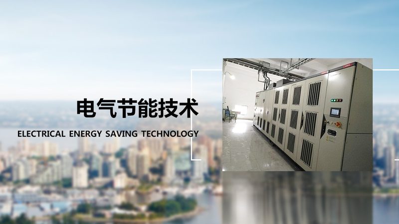 在选用变频器外形尺寸及安装孔距图时，需考虑以下因素：