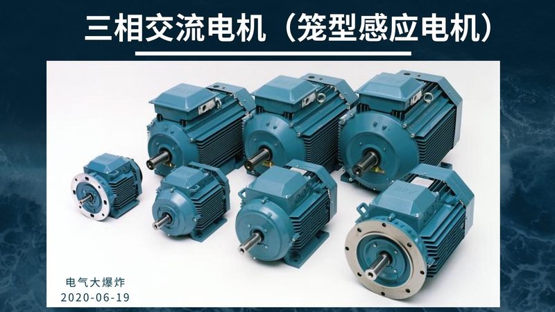 蜗轮蜗杆减速机扭矩计算公式：揭秘动力传递的精准计算